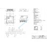 modul de expansiune